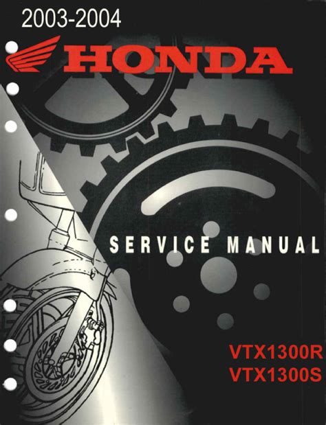 Honda vtx 1300 r vtx 1300 s 2003 2004 service manual. - Internet guide to beating city hall internet guide to beating city hall.
