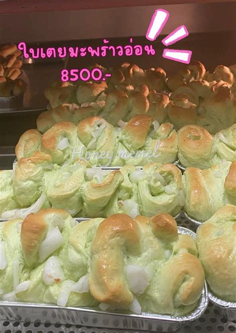 Honeymemel Leaks (SEX) 💋 82 Videos