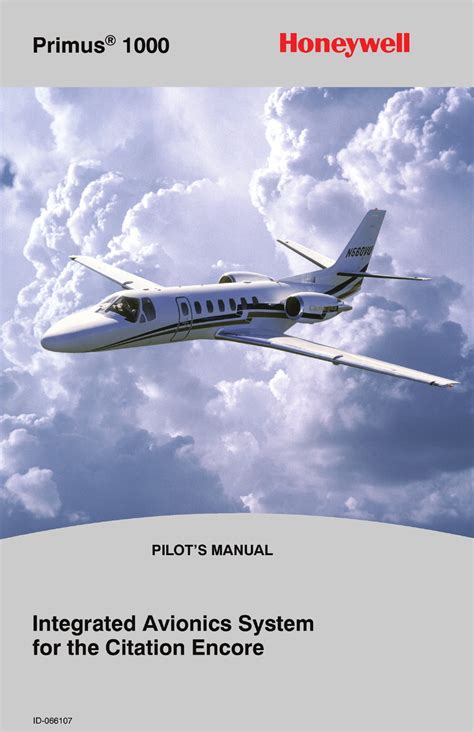 Honeywell primus 1000 system training manual. - Impact a guide to business communication.