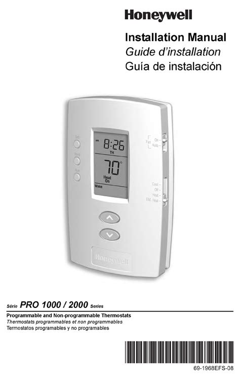 Honeywell pro 1000 installation manual pdf. Description. Controlling the climate in your home is not an easy task and the Honeywell TH1110D PRO 1000 Series thermostat will do just that. To ensure proper operation of the non-programmable thermostat (TH1110D1000, TH1110D2009, TH1110DH1003, TH1110DV1009), study operating manual, presented in a convenient graphical format that contains 17 ... 