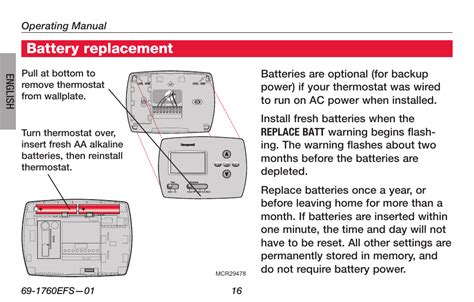 Honeywell security m7240 manual change battery. - 1991 audi 100 intake manifold gasket manual.