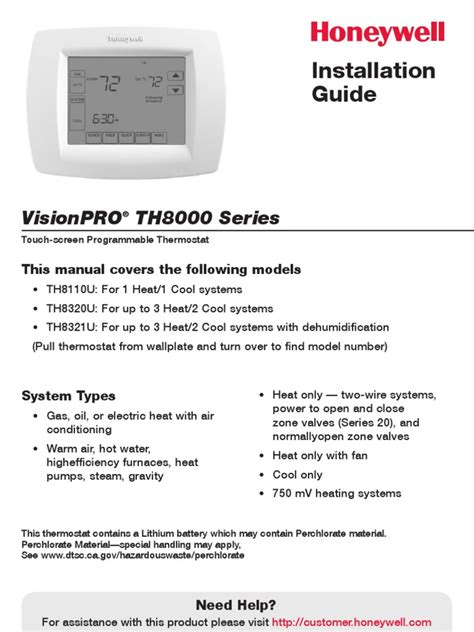Honeywell visionpro iaq thermostat installation manual. - Fishing north carolinas outer banks the complete guide to catching more fish from surf pier sound and ocean.