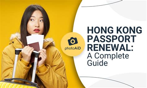 Hong Kong (HKSAR) Passport Renewal Guide and FAQs