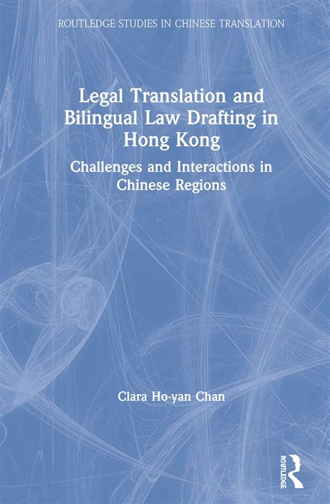 Hong Kong bilingual legislation and plain language drafting: A ...