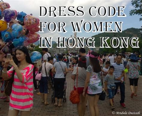 Hong Kong dress code - Fodor