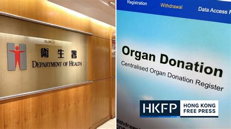 Hong Kong leader condemns unusual uptick in registration withdrawals from organ donation system