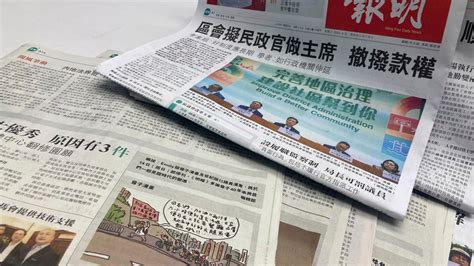 Hong Kong newspaper to stop publishing drawings by prominent cartoonist after government complaints