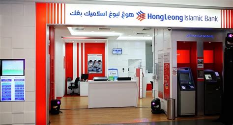 Hong Leong Islamic Bank Setiawangsa, KL Branch