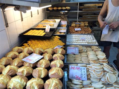 Hong kong bakery. Happy Bakery, 66-68 Queen’s Road East, Wan Chai, Hong Kong, +852 2528 1391. Opening Hours: 6am-6pm Mon-Sun. MONG KOK: Kei Tsui Cake Shop. Michelin … 