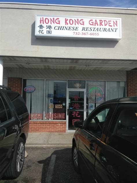Latest reviews, photos and 👍🏾ratings for Hong Kong Garden at 1760 Easton Ave # 4 in Franklin - view the menu, ⏰hours, ☎️phone number, ☝address and map. Find ... Restaurants in Franklin, NJ. 1760 Easton Ave # 4, Somerset, NJ 08873 (732) 356-5779 Website Order Online Suggest an Edit. Get your award certificate! Take-Out/Delivery .... 