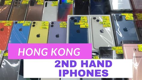 Hong kong iphone fiyatları
