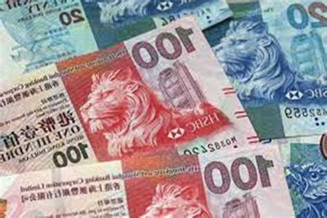 Hong kong parası kaç tl