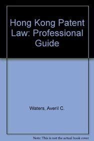 Hong kong patent law professional guide. - Visual miscellaneum a colorful guide to the worlds most consequential trivia.