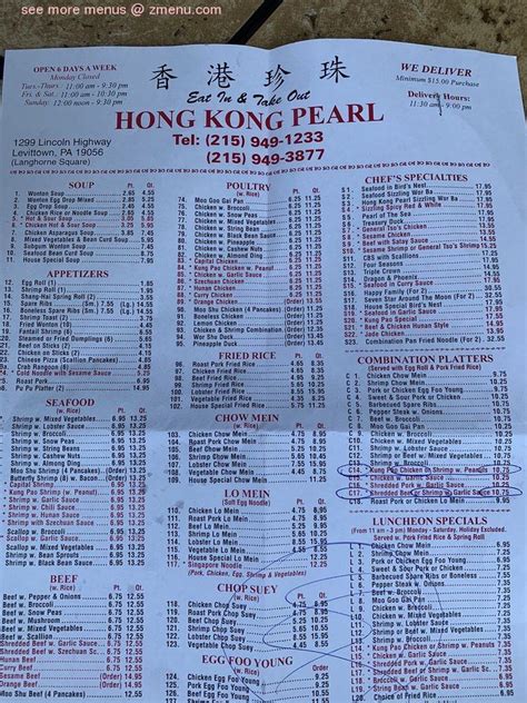 Hong kong pearl langhorne pa menu. 1434 Baltimore St. Hanover, PA 17331. (717) 630-0636. Website. Neighborhood: Hanover. Bookmark Update Menus Edit Info Read Reviews Write Review. 