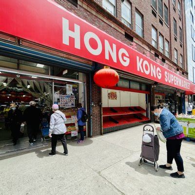 Hong kong supermarket new york. Aug 28, 2020 · Bangkok Center Grocery, 104 Mosco Street, New York NY ( map ); 212-349-1979, www.thai-grocery.com; Hong Kong Supermarket, 6013 8th Avenue, Brooklyn NY ( map ); 718-432-2288. Holy basil: Holy basil is somewhat spicy, rather than sweet, and is usually cooked rather than added as a garnish. 