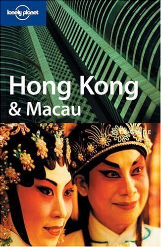 Download Hong Kong  Macau City Guide By Steve Fallon