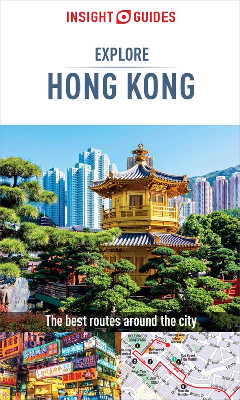 Read Online Hong Kong By Insight Guides