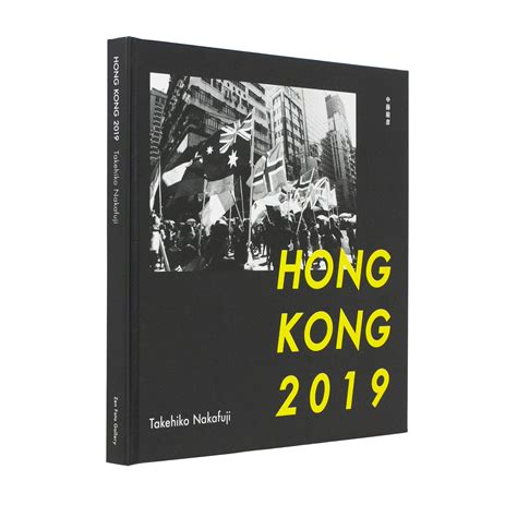 Hongkong 2019 tanggal 15 2019. Untuk untuk membuat situs.