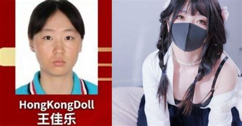 💦 [HD] Hongkong Doll Onlyfans Leak