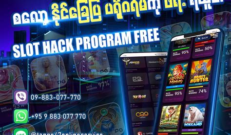 Hongkong pengeluaran 2005 sampai 2017. Gb777 slot login link alternatif login terbaru.