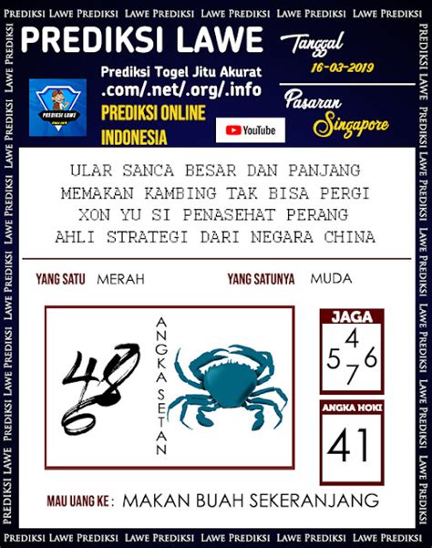 Hongkong sabtu 2 maret 2019. Syair sgp indo togel.