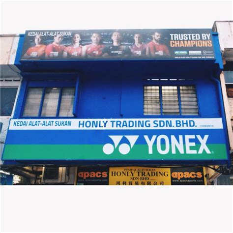 Honly Trading Sdn Bhd (鸿利贸易有限公司）, Kuala Lumpur …