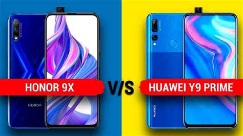 Honor V10 (View 10) vs Huawei Y9 2024 vs Huawei Y9 Prime 2024 …