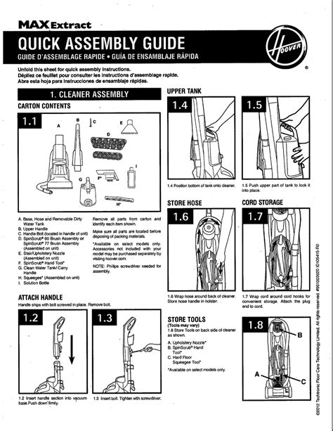 Hoover max extract 77 manual. Hoover Max Extract , Hoover Max Extract 77 Manual , Hoover Max Extract Manual User Manual. Web view and download the manual of hoover max extract 77 deep cleaner vacuum cleaner (page 1 of 60) (english, french, spanish). View the hoover max extract 77 spinscrub manual for free or ask your question to other hoover max extract 77 spinscrub owners ... 