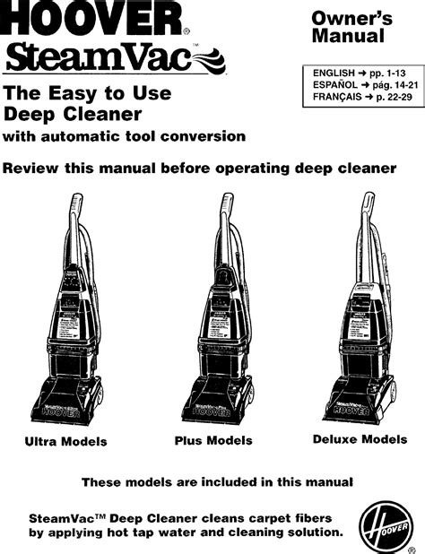 We have 1 Hoover REACT UH73301PC manual available for free PDF download: Manual Hoover REACT UH73301PC Manual (52 pages) Brand: Hoover | Category: Vacuum Cleaner | Size: 4.49 MB. 