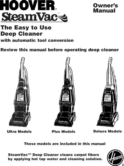 Hoover steam vac v2 with rinse manual. - Yamaha yz80 full service repair manual 1993 1994.