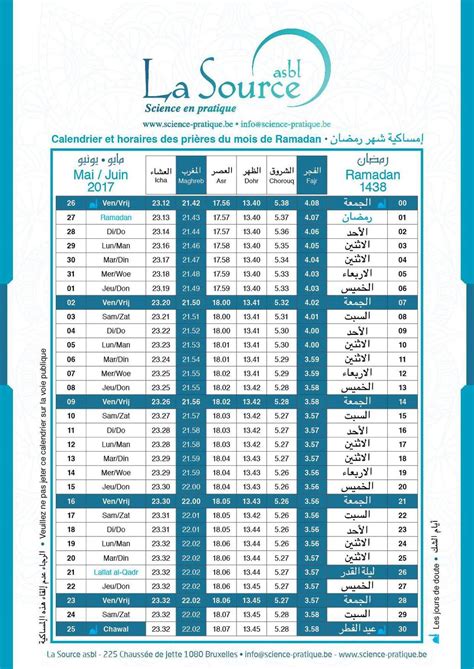 Horaire priere Bruxelles