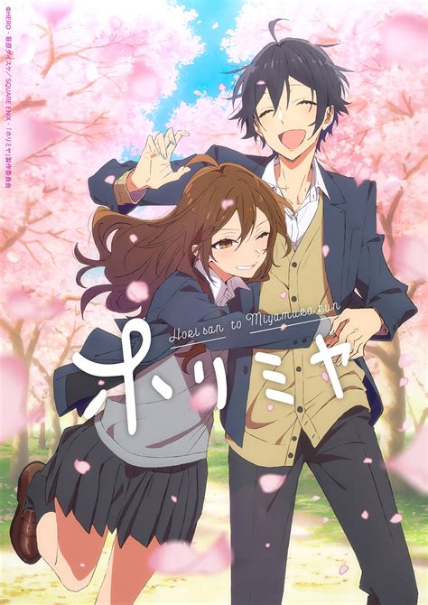 Horimiya anime. The popular anime Horimiya is based on the manga series of the same name, which in turn was based on an ongoing webcomic series. It's another high school anime but with a gentle and charming twist: no one is like they seem to be. A first impression can't tell the whole story. This is true in real life, as people are multi-faceted beings with … 