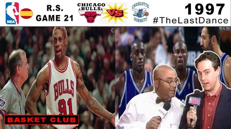 Hornets vs Bulls, February 11, 1997 Basketball …