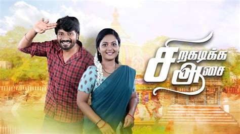 Horror serial in sun tv.  Fast HD streaming, mobile-friendly playback, updated daily. .  Ex...