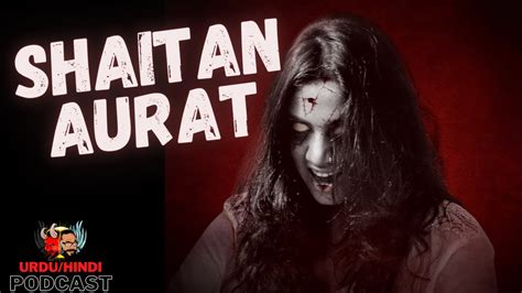 Sexy Shaitan Hd Download - Horror shaitan aur aurat sex stories in hindi fzequ