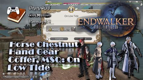 Horse chestnut gear ffxiv. Lorecast (FFXIV) Pet Food Beta (FFXI) Twitter; Leaderboard; Main Page; Getting Started. Character Creation; ... Gear Set: Gajaskin Maiming Set. Repair: Blacksmith (70) + Grade 7 or 600 ... Horse Chestnut Weapon Coffer (IL 515) Desynth. Blacksmith: Potential Results: 