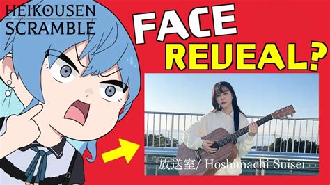 Hoshimachi suisei face reveal. Sui-chan cover song in Acoustic Style for 1 hrHoshimachi Suisei Channel-https://www.youtube.com/channel/UC5CwaMl1eIgY8h02uZw7u8A00:00 夜もすがら君想ふ04:16 ... 