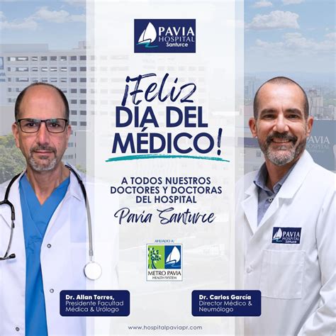 Hospital Pavia Santurce San Juan - Facebook