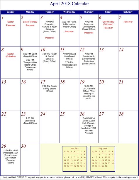 Hostos Calendar