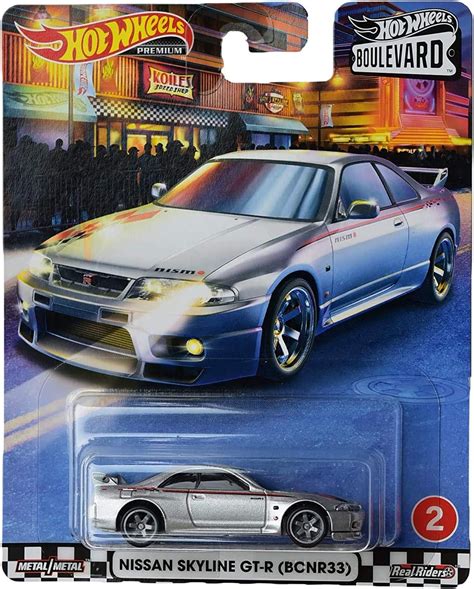 Hot Wheels Nissan Skyline R33 Vehicle - amazon.com