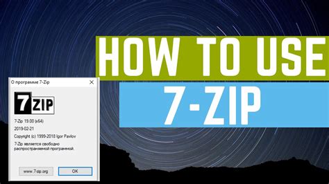 Hot to use 7-Zip official