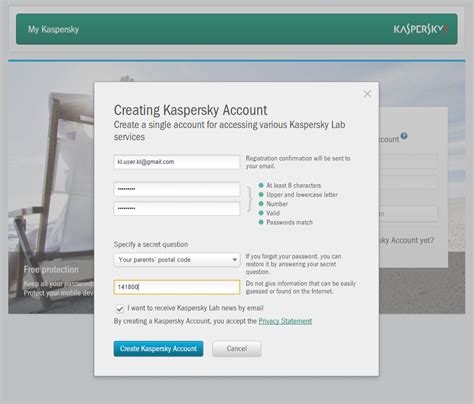 Hot to use Kaspersky official