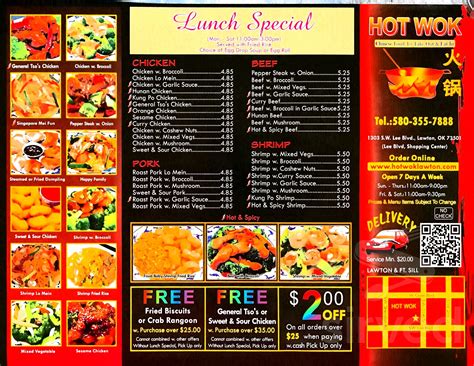 Get reviews, hours, directions, coupons and more for Hot Wok Ch