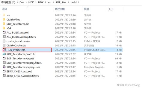 Houdini cmake.  Contribute to THISISAGOODNAME/HDKCMakeSample developme...