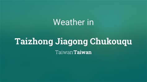 Hourly weather Taizhong