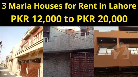 House Rent Model Town in Lahore - OLX