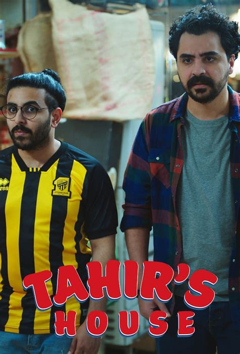 House of Saddam türkçe altyazılı dizi izle Dizigom. 