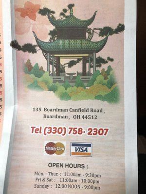 House of china boardman ohio. House of China. 135 Boardman Canfield Rd, Youngstown, OH 44512. 4.64 starstarstarstarstar_half 56 ratings. 