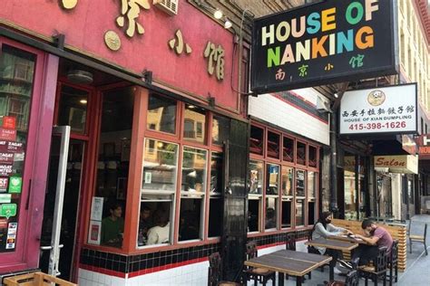 House of nanking san francisco. Order takeaway and delivery at House of Nanking, San Francisco with Tripadvisor: See 2,200 unbiased reviews of House of Nanking, ranked #212 on Tripadvisor among 5,270 restaurants in San Francisco. 