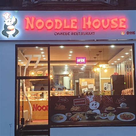 House of noodle. With so few reviews, your opinion of Noodle House could be huge. Start your review today. Overall rating. 4 reviews. 5 stars. 4 stars. 3 stars. 2 stars. 1 star. Filter by rating. Search reviews. Search reviews. Yona S. Searcy, AR. 1. 9. Sep 21, 2023. payung ramen was really good!! shoutout to the wonderful staff, service, and atmospheregood ... 